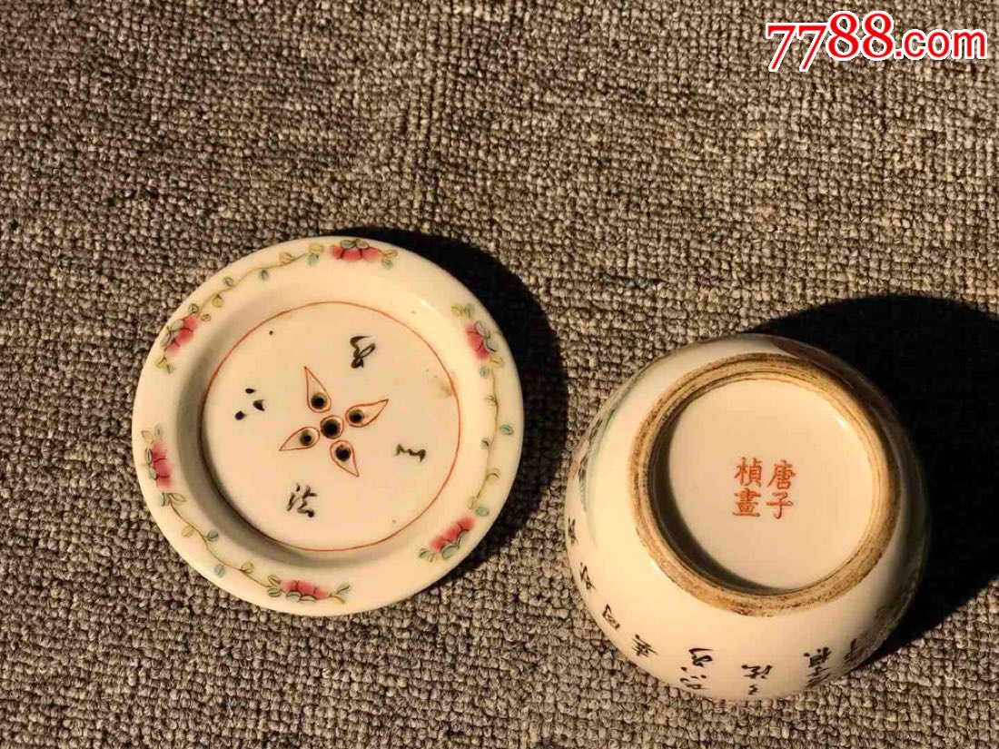 晚清民国名家唐子桢浅降彩仕女图蛐蛐罐