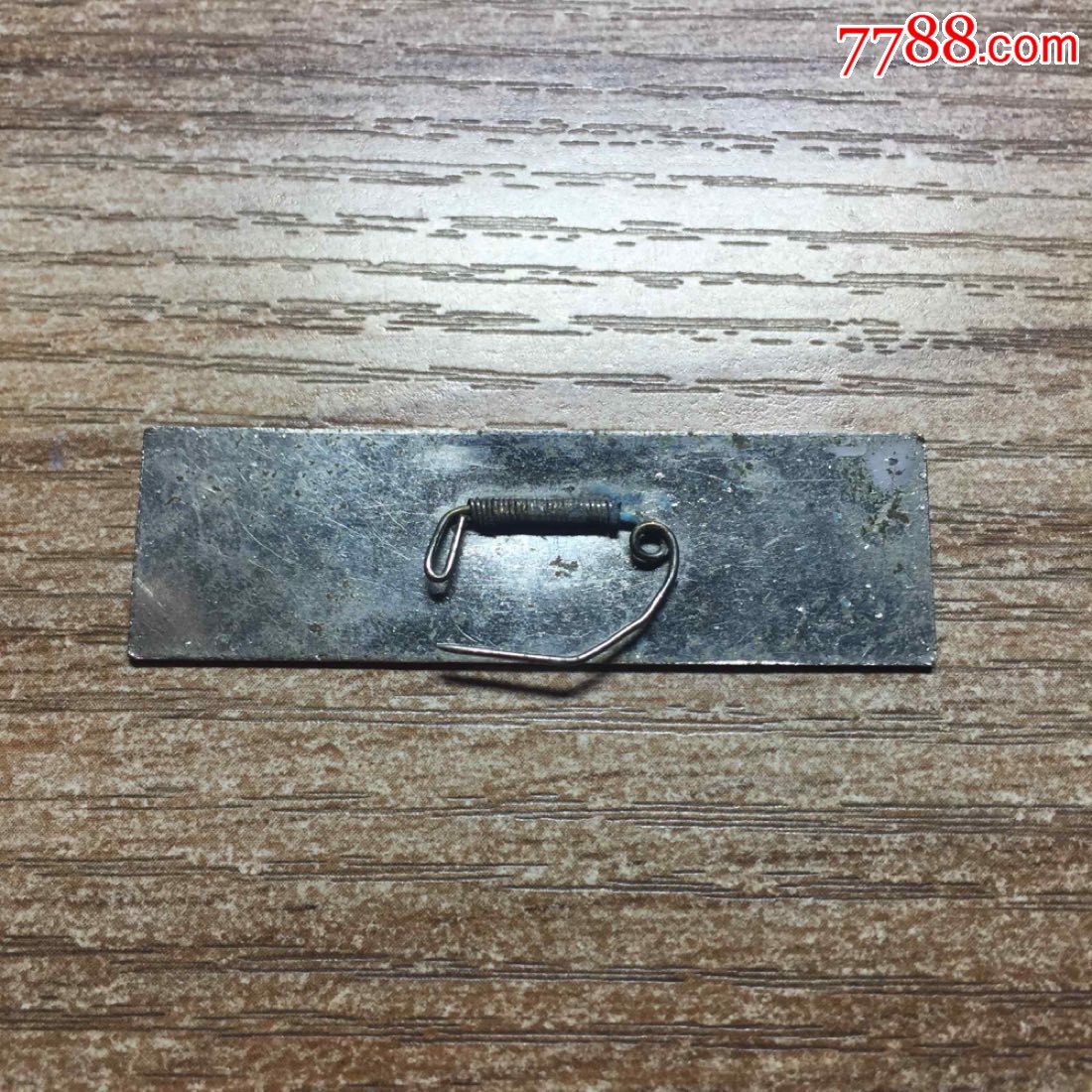 盐城市双语小学徽章