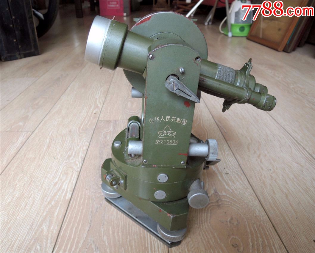 战争收藏1906边疆早期北京牌多功能测绘观察镜测距仪带底座42kg