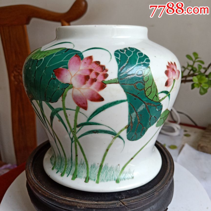 晚清名家范永兴作品粉彩荷花将军罐有纹炸底如图包老保真