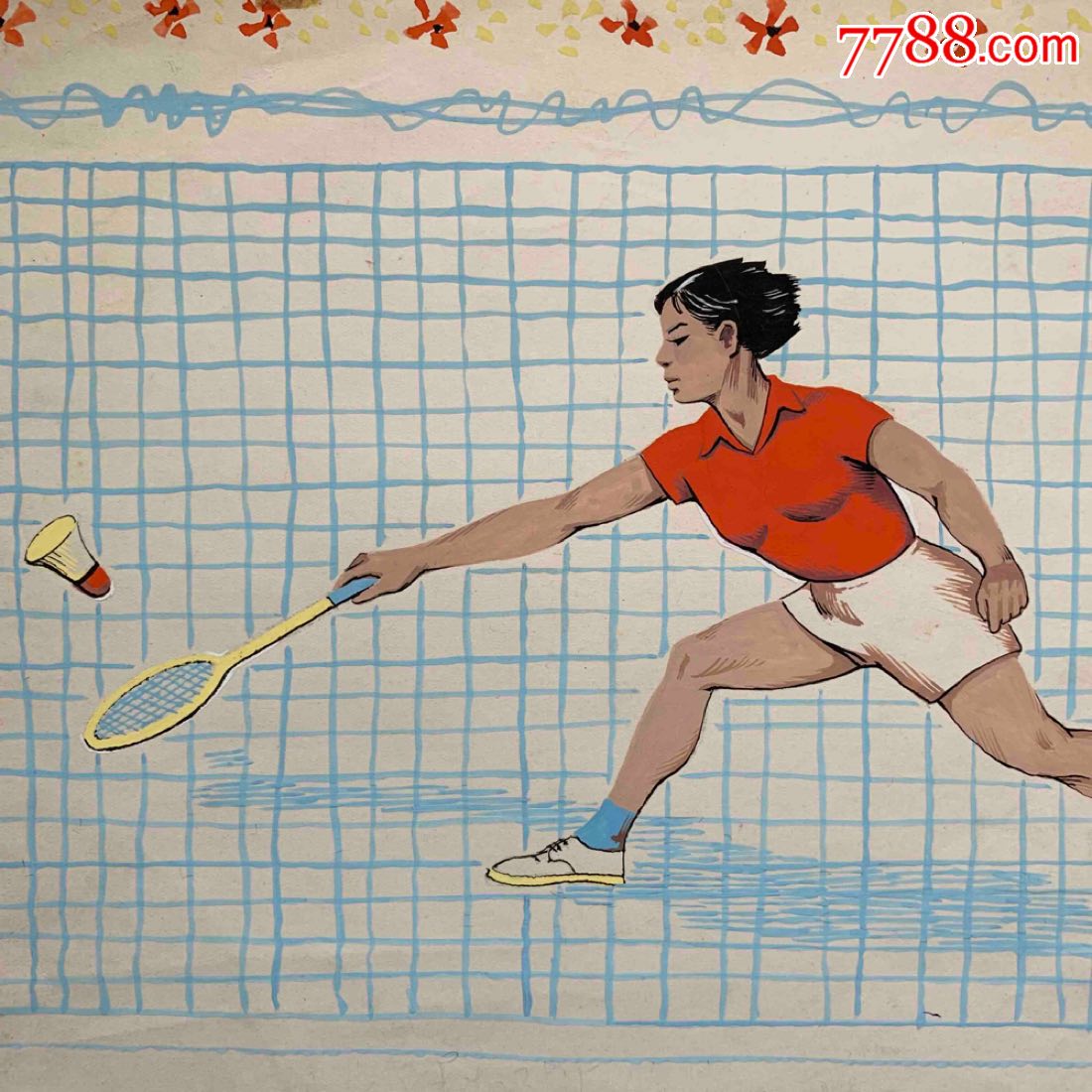 1968年,明钊绘画,体育运动(羽毛球)手帕原稿