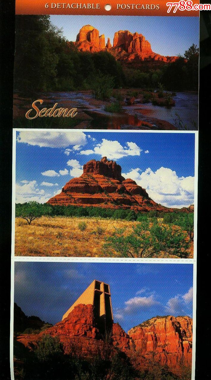 美国明信片塞多纳6连片纸张印刷精美比图片好