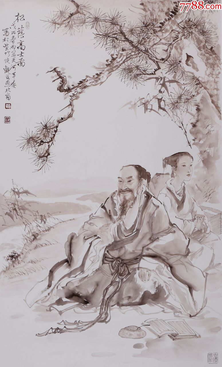 何军委松荫高士图