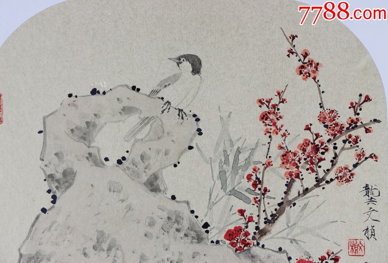 梅竹山雀-花鸟国画原作-7788书画网