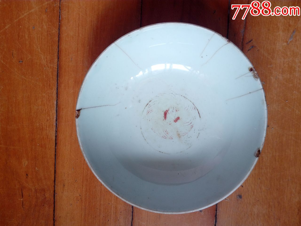 50年代醴陵钒红碗
