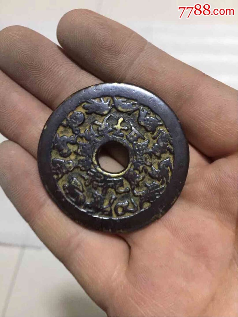 十二生肖花钱