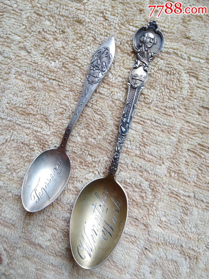 海外回流银勺一对