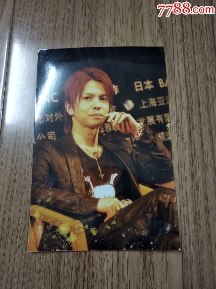 日本彩虹乐队hyde宝井秀人12