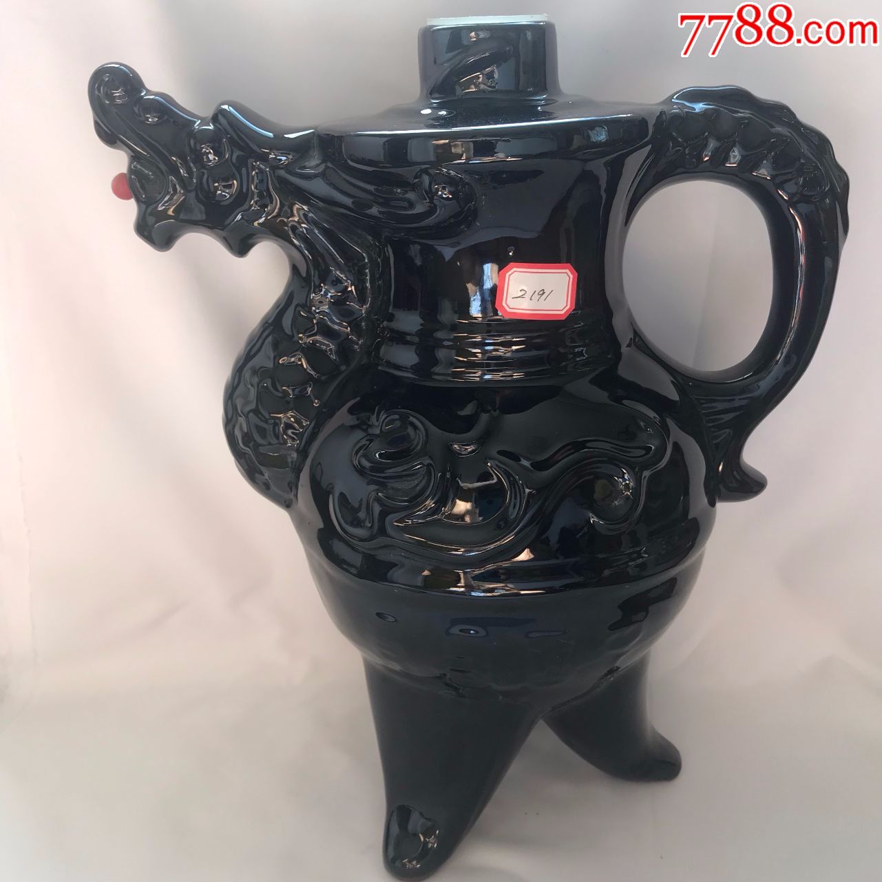 陶瓷龙酒壶5斤大酒瓶无盖2191中国自贡