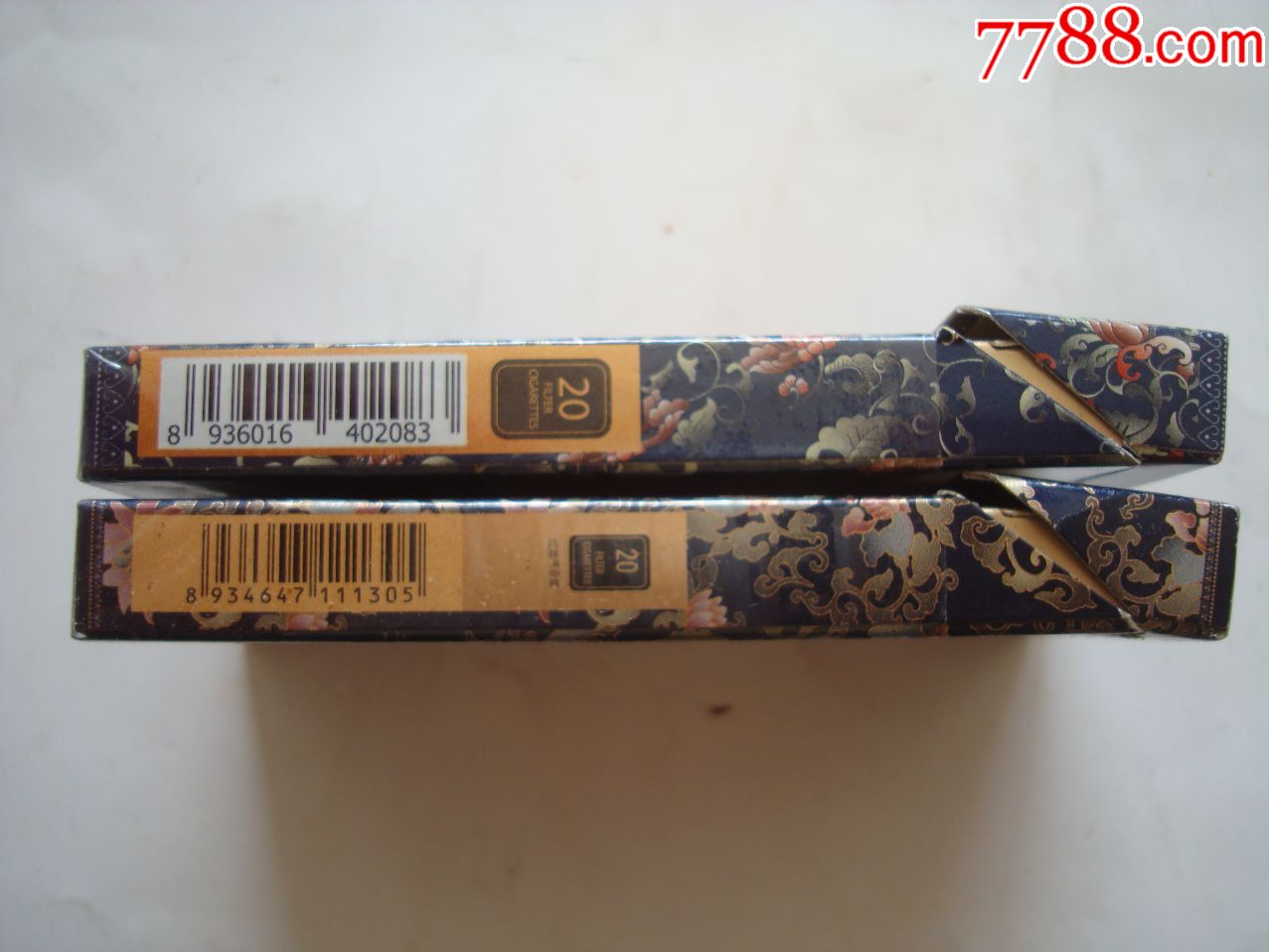 男人气概――细支