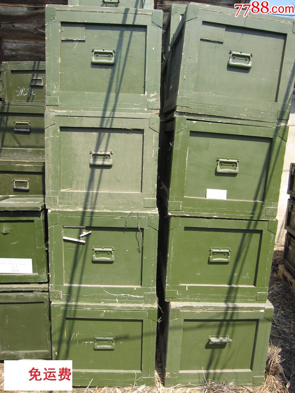 木箱军绿大木箱长60*58*50厘米