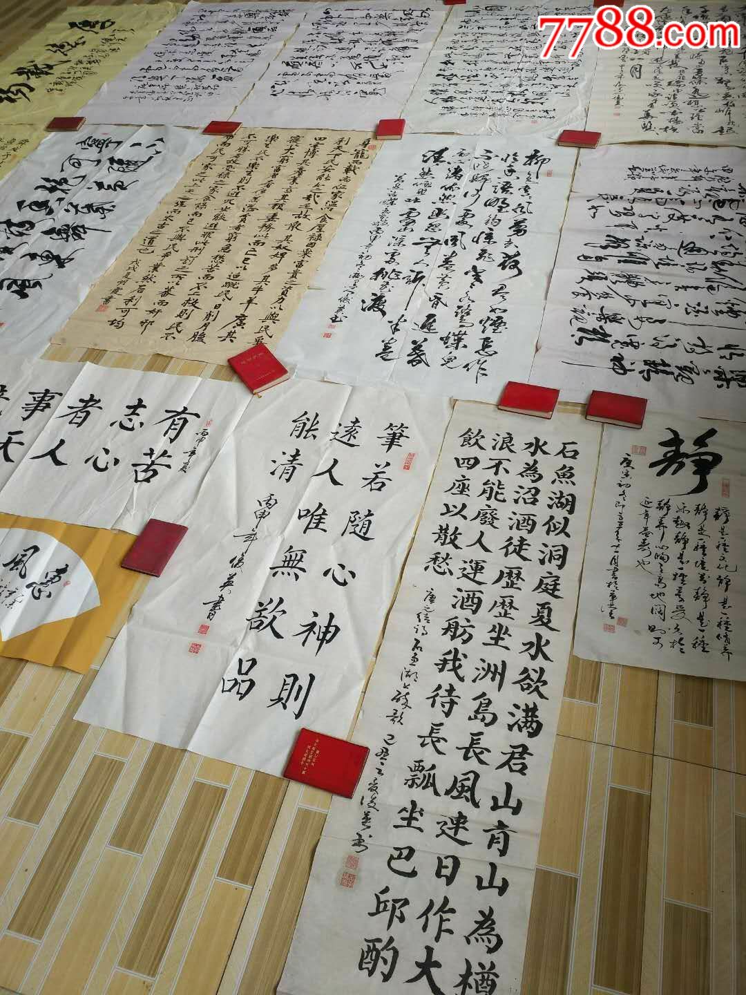 当代著名书画家李俊英诗词扇面书法,共18张大体尺寸133/66厘米左右,保