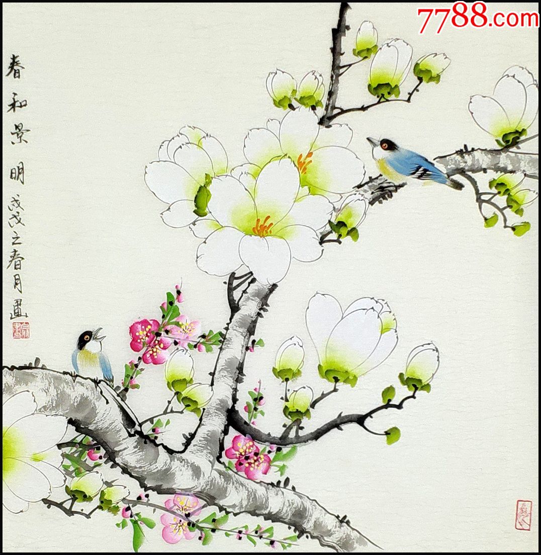 白羽精品四尺斗方工笔花鸟画2674