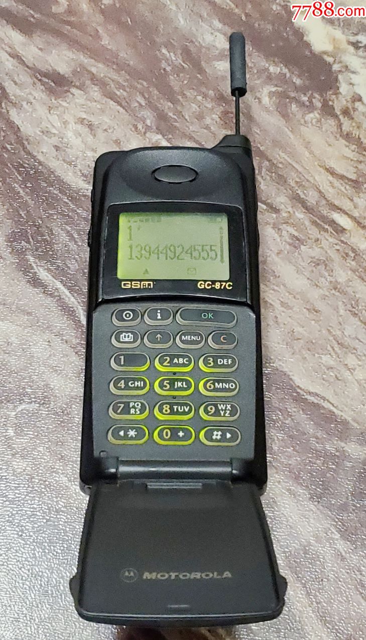 摩托罗拉gc87c