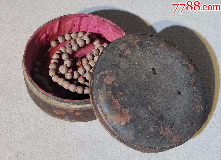 清代皮朝珠盒