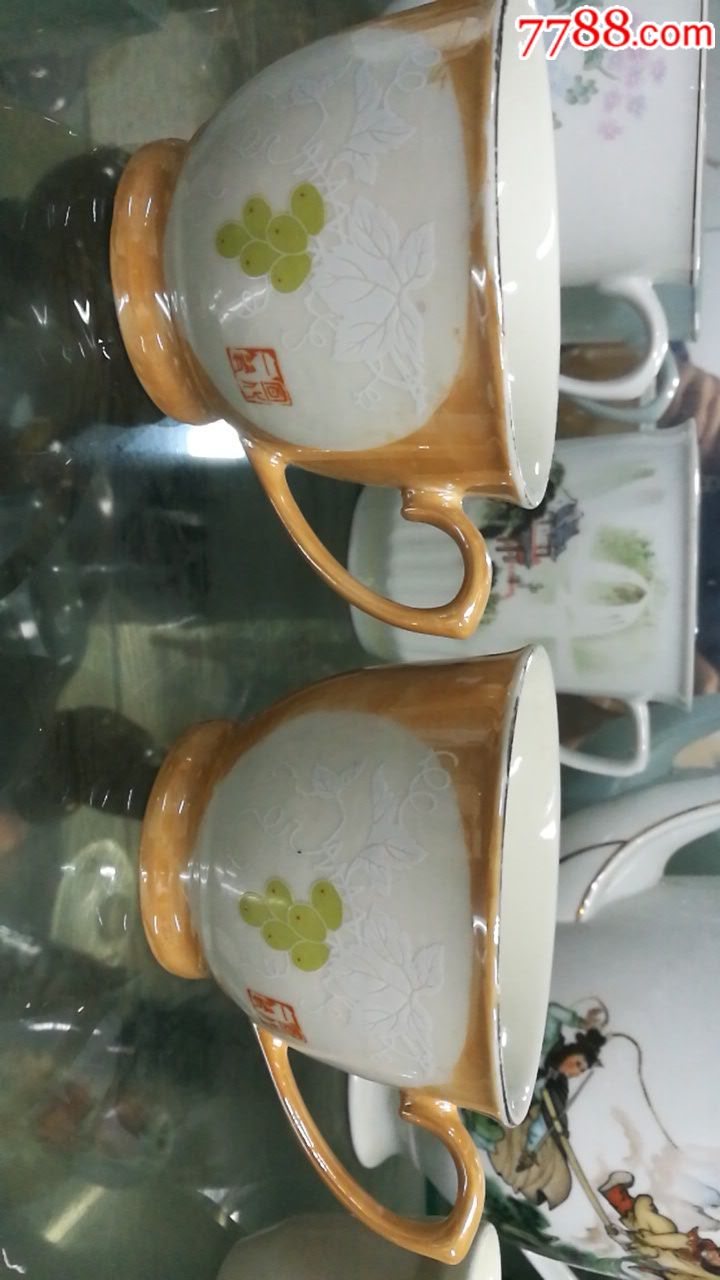 宣化一厂葡萄纹杯一对