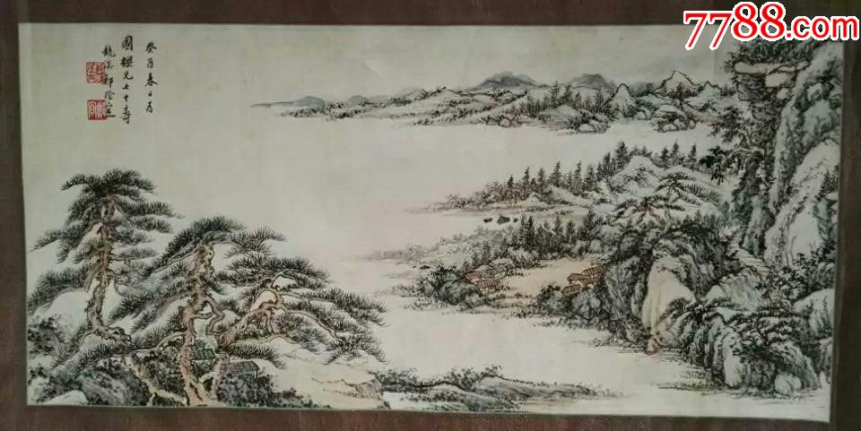 吴湖帆弟子郑际宣《青绿山水》精品-价格:3500元-se67003427-山水国画原作-零售-7788收藏__收藏热线
