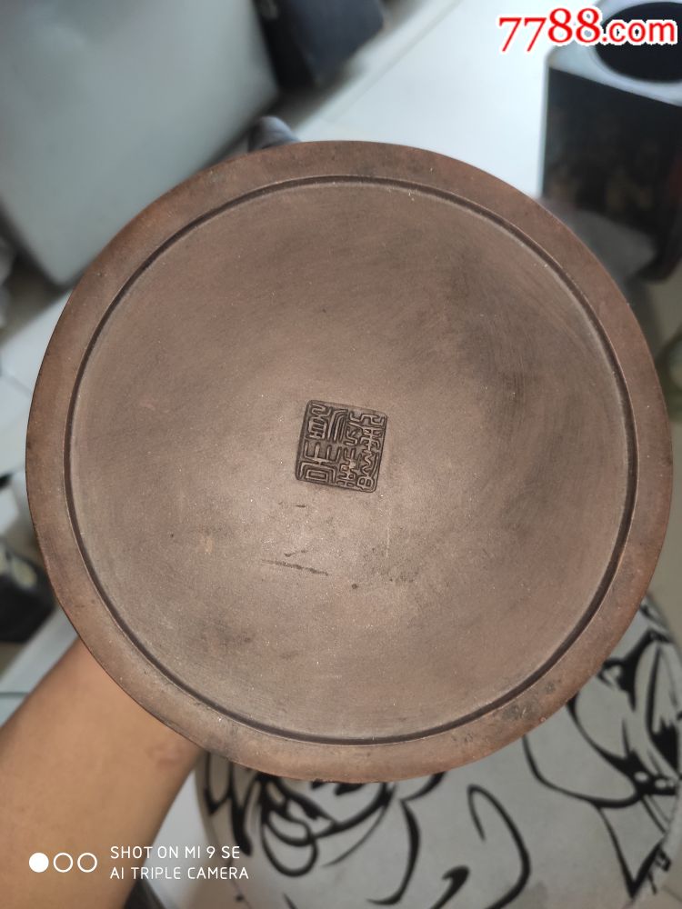 吴顺娣款紫砂提梁壶竹段壶-紫砂壶-7788书签收藏