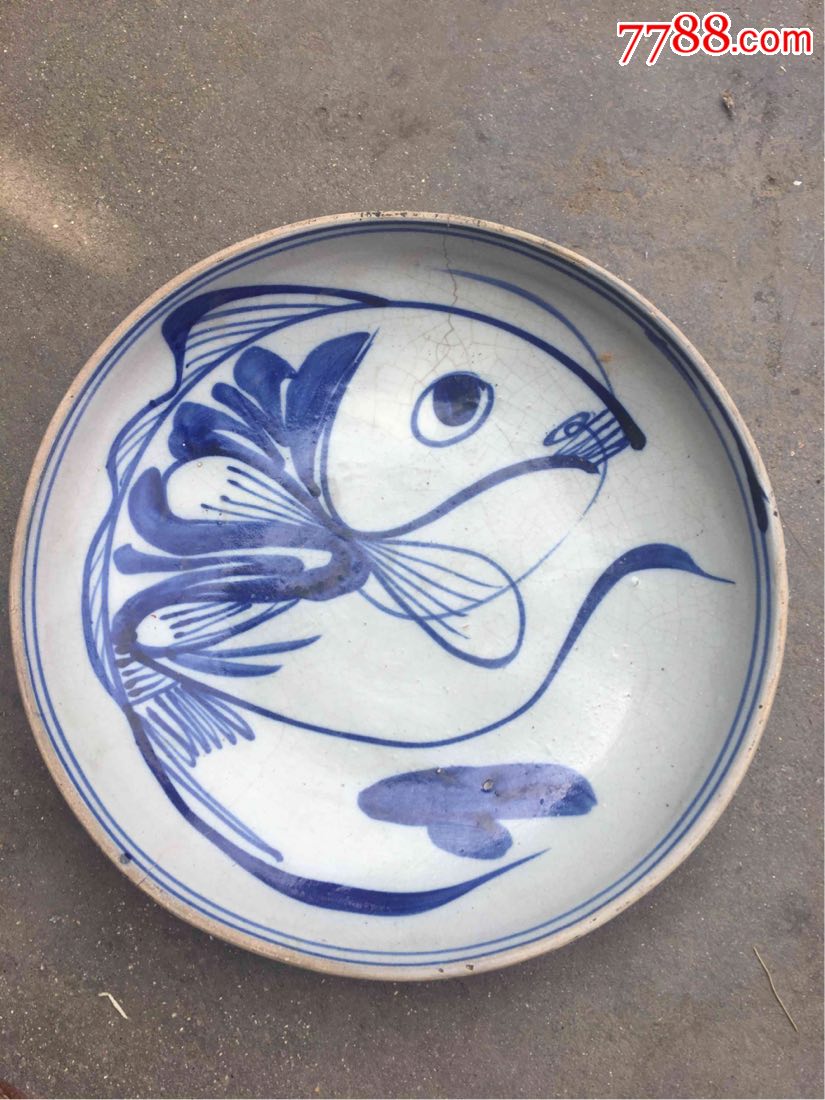 淄博窑大盘鱼盘