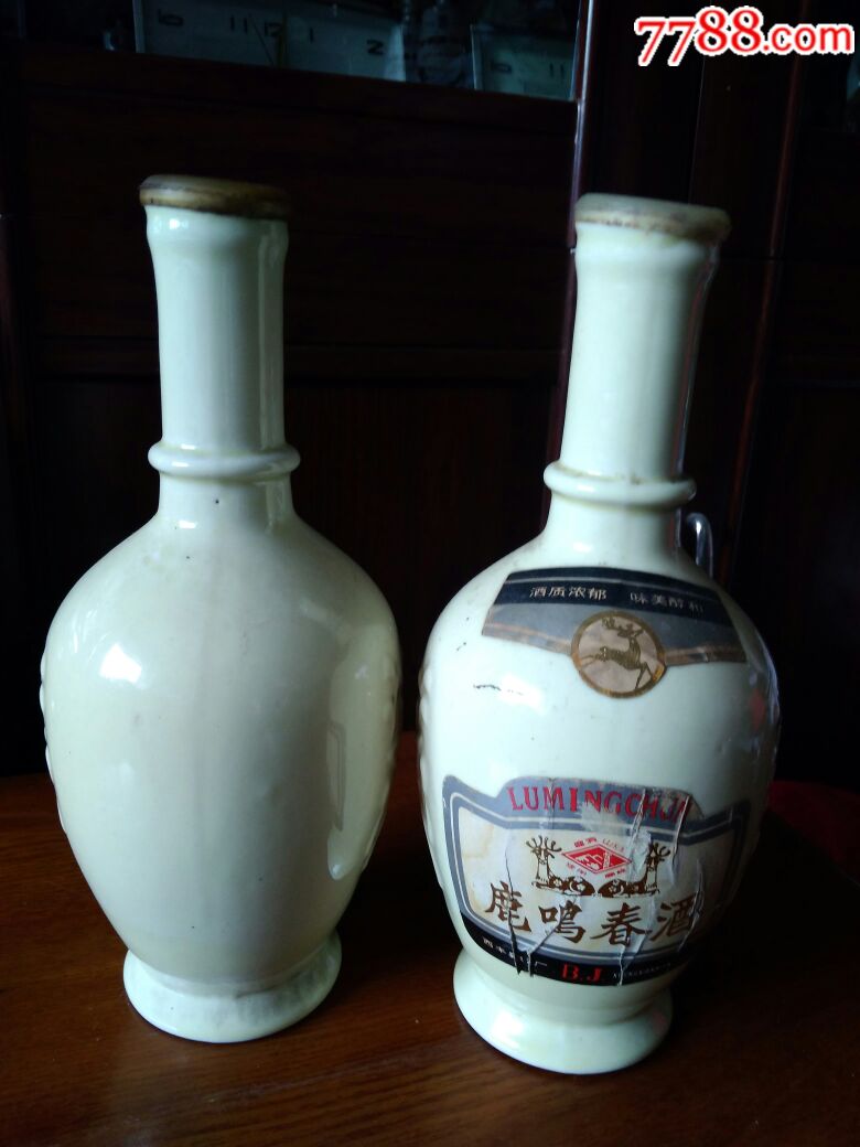 西丰鹿鸣春酒瓶一对