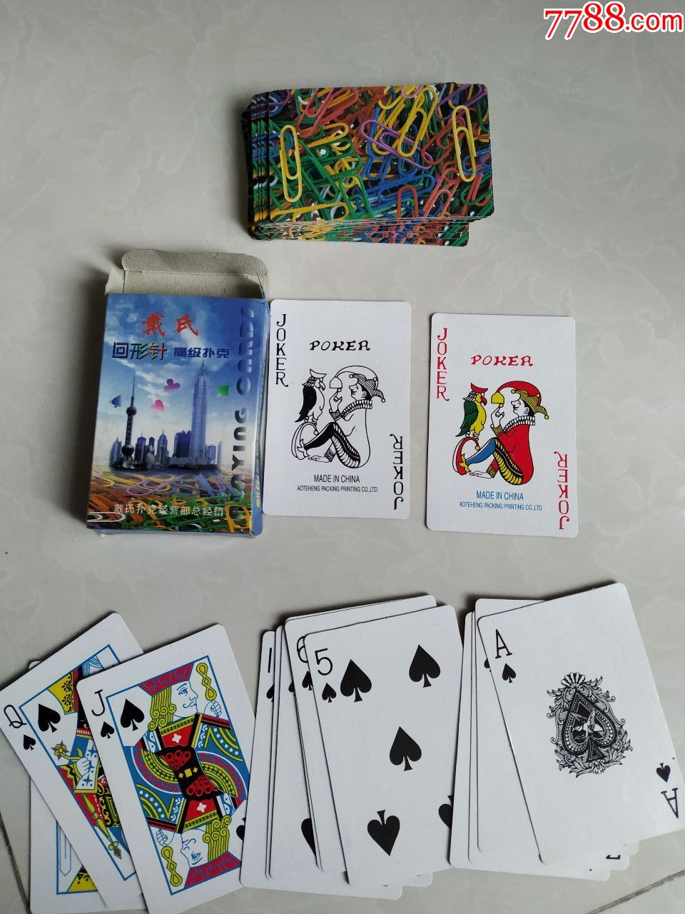 戴氏回形针_扑克牌_关东杂货店【7788收藏__收藏热线】