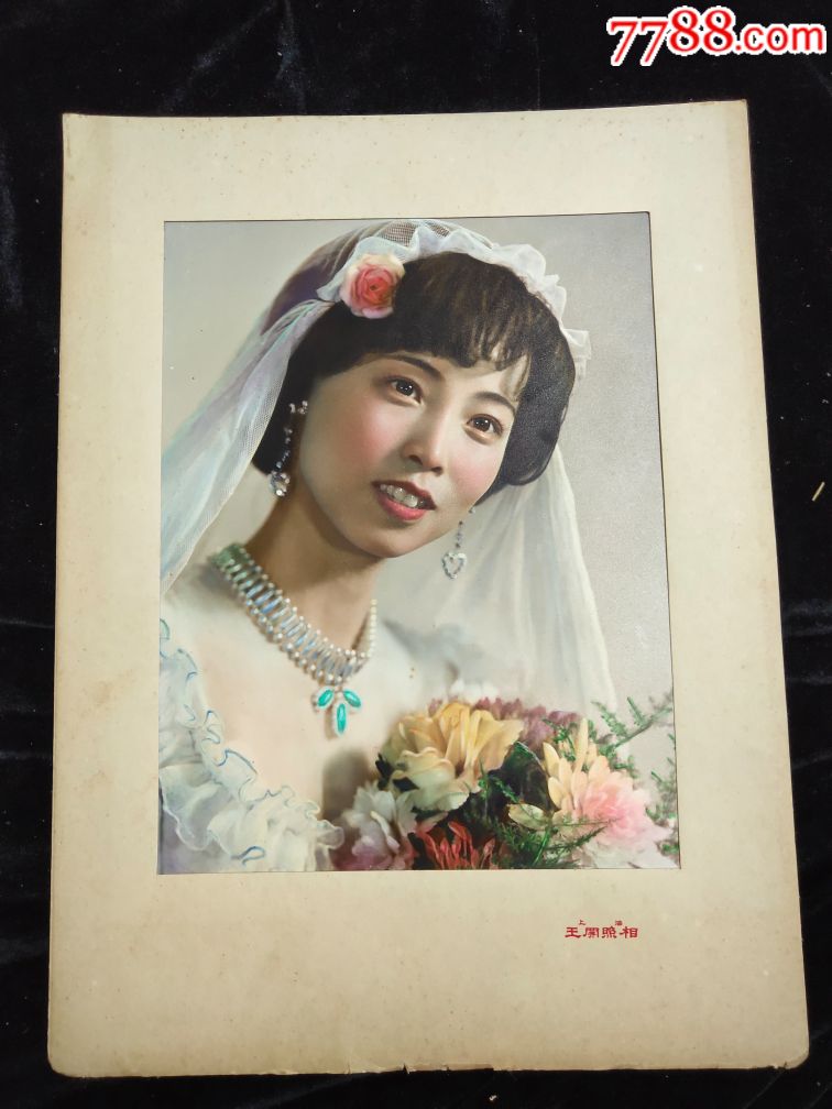 七八十年代手工上色婚纱照