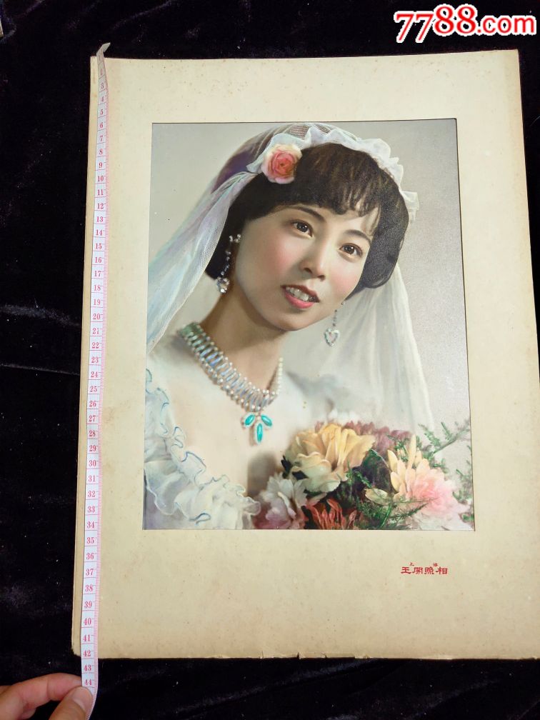 七八十年代手工上色婚纱照-价格:300元-se67026218-老照片-零售-7788