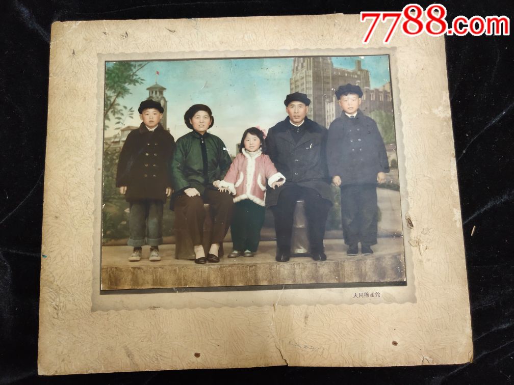 一家人合照手工上色大尺寸