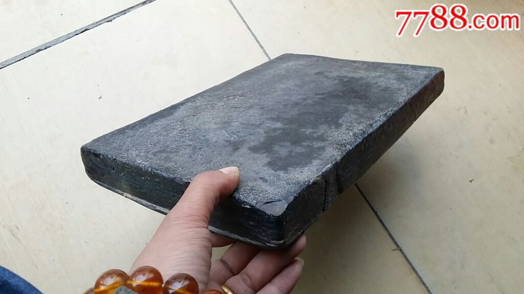 清代黑色琉璃砖