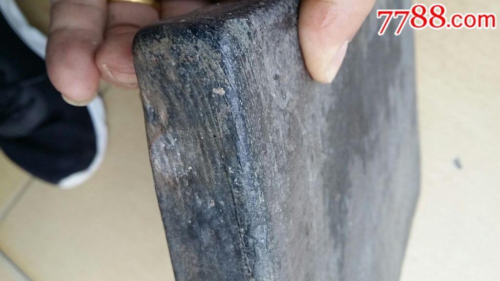 清代黑色琉璃砖