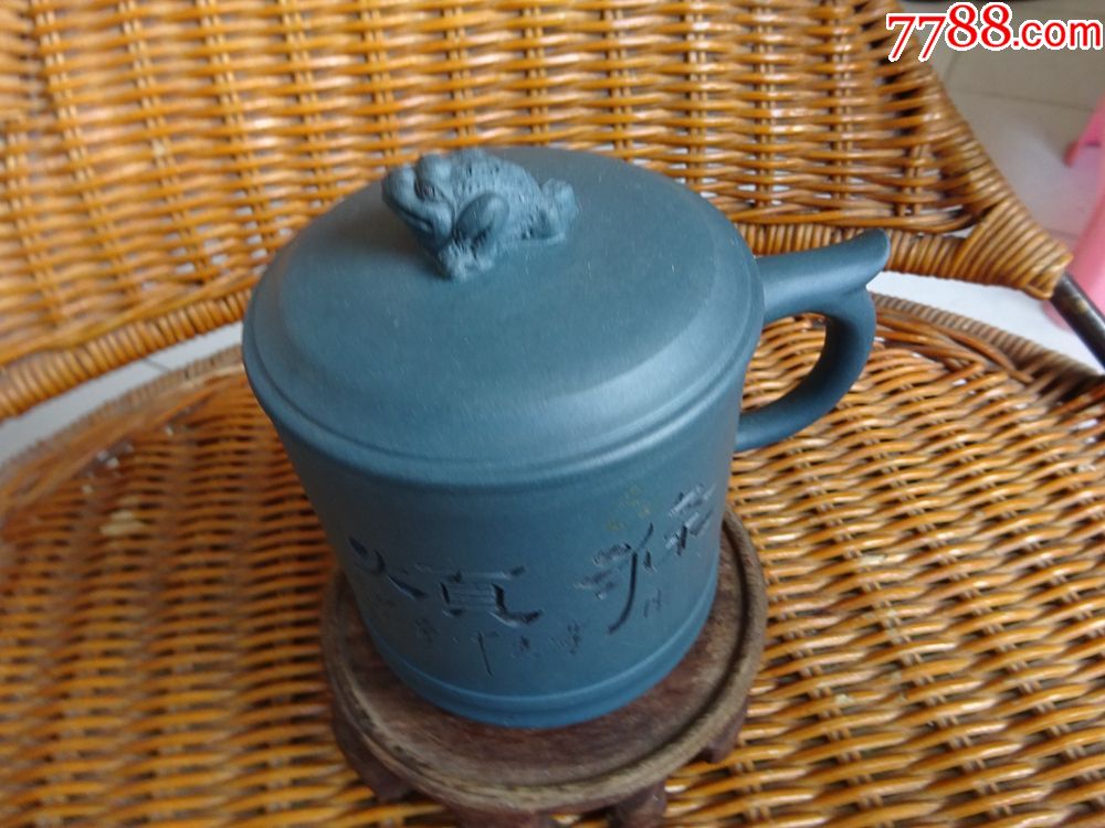 (江南第一杯)王智慧紫砂杯