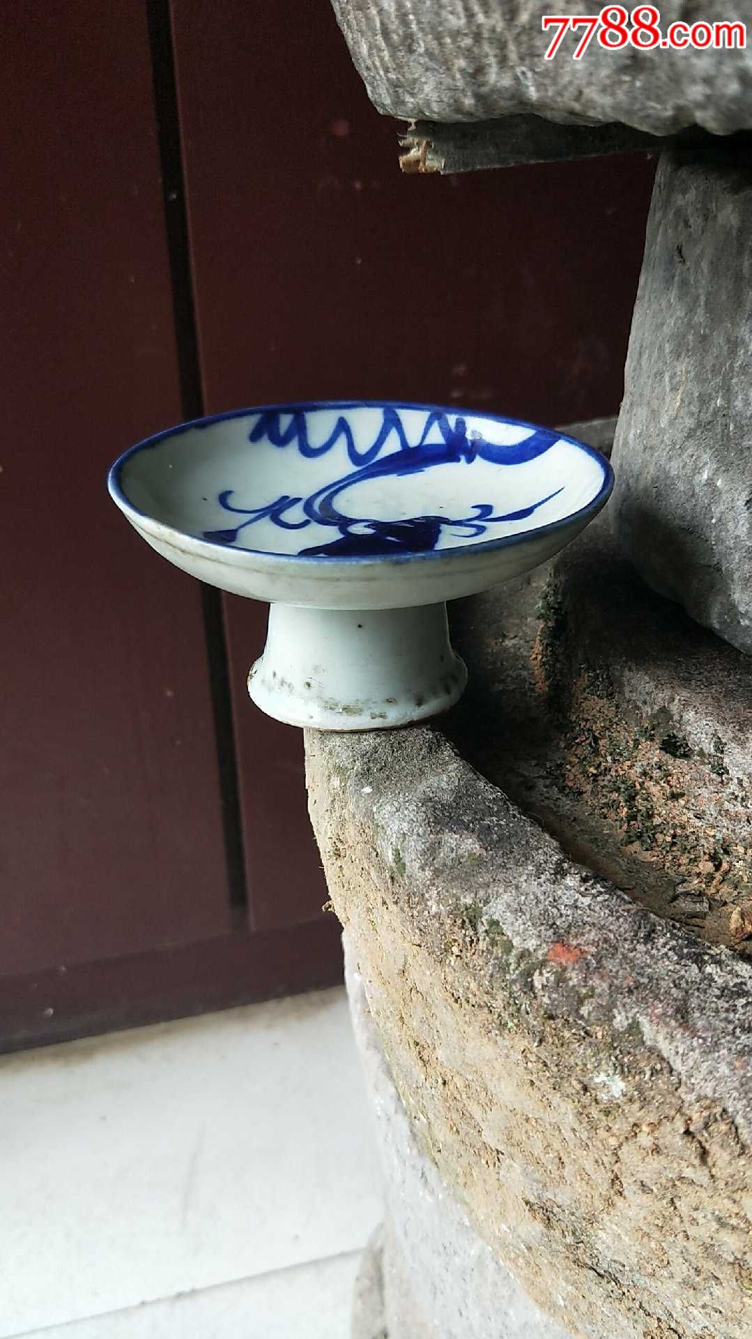 清代青花高脚碟