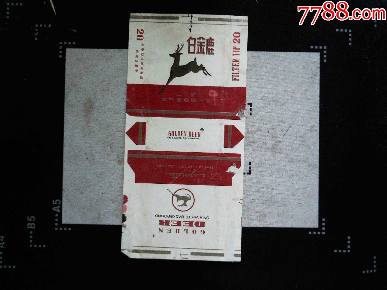 青岛白金鹿香烟图片