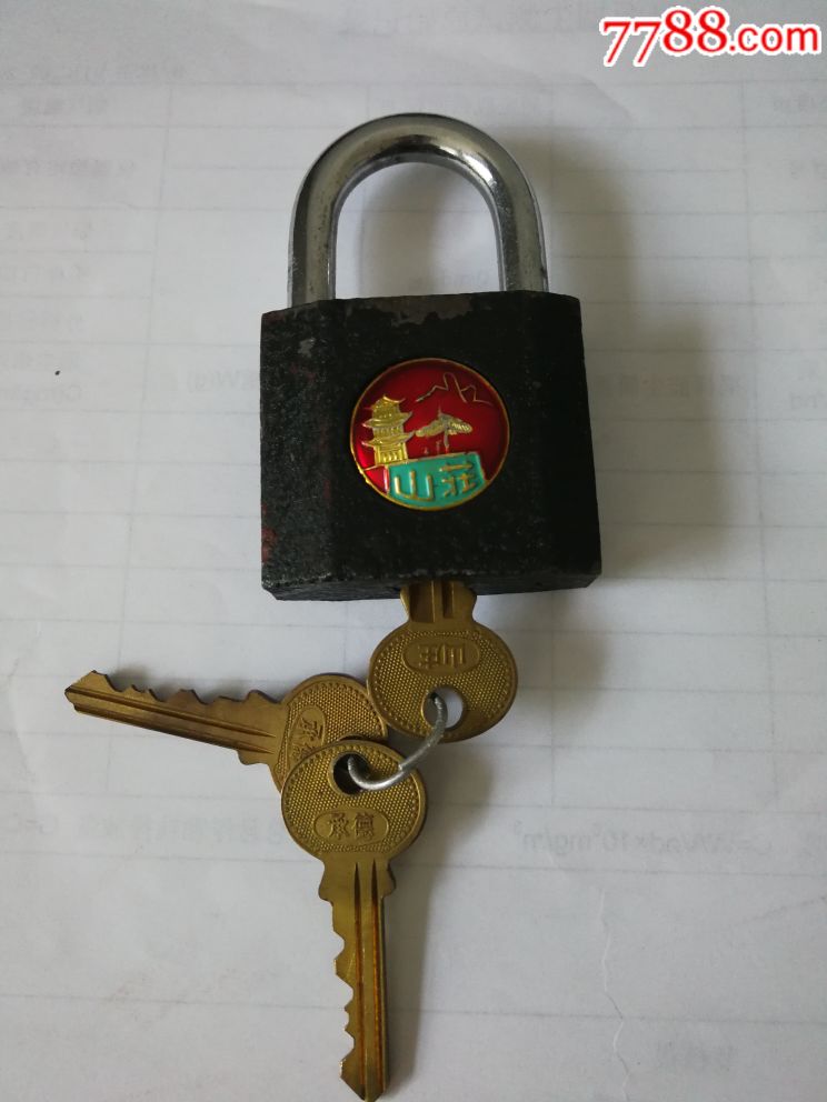 承德山庄锁