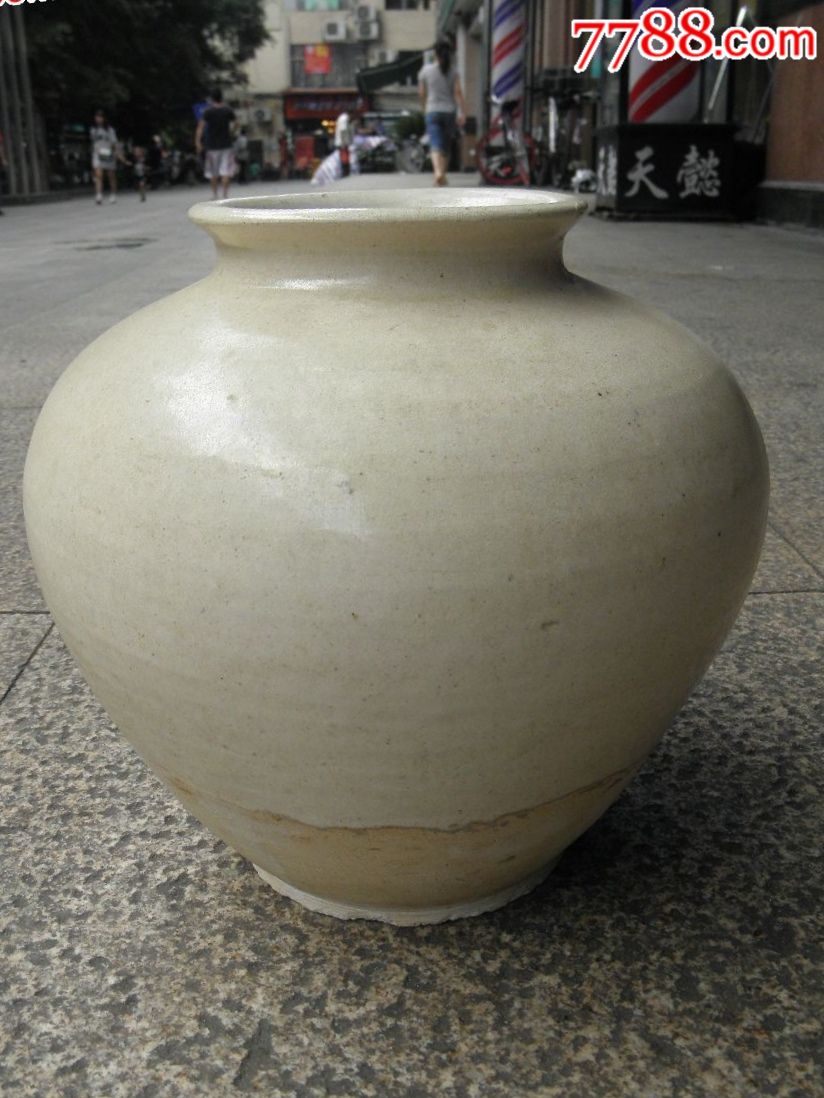 唐代邢窑白釉罐