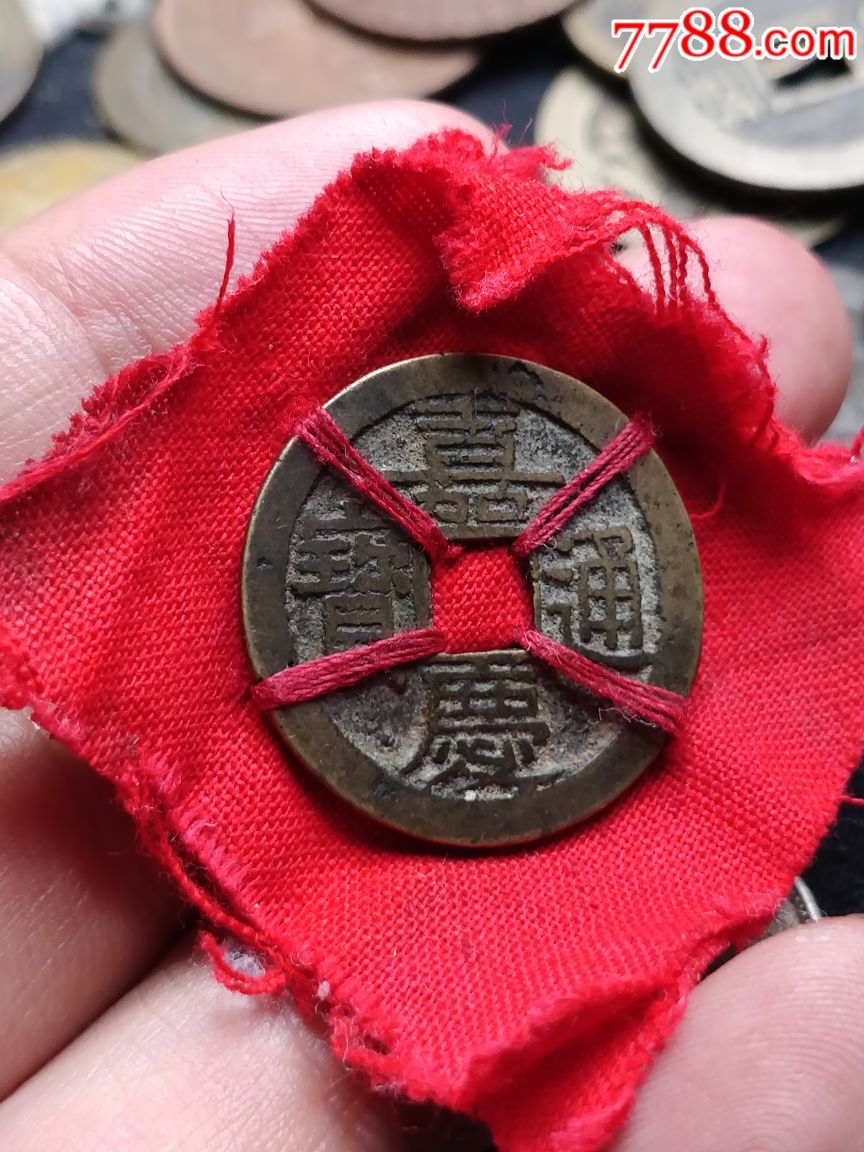 房梁钱嘉庆浙