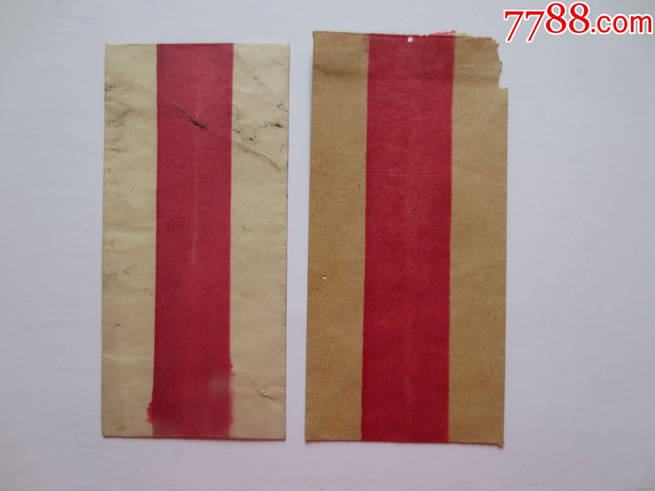 旧红条信封两个