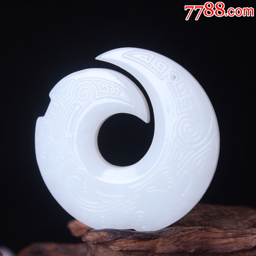 天然新疆和田玉羊脂玉扭转乾坤平安扣吊坠