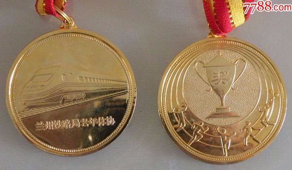 体育比赛金牌3枚给老师留的