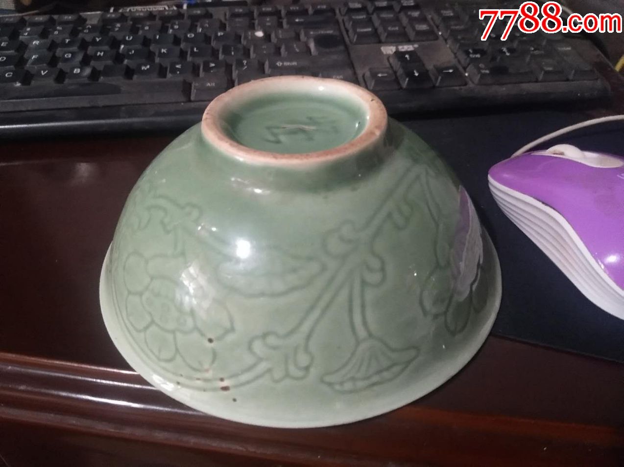 老绿碗一只(底款有字)(边远地区邮费另计)_绿釉瓷_北京汉唐旧藏【7788