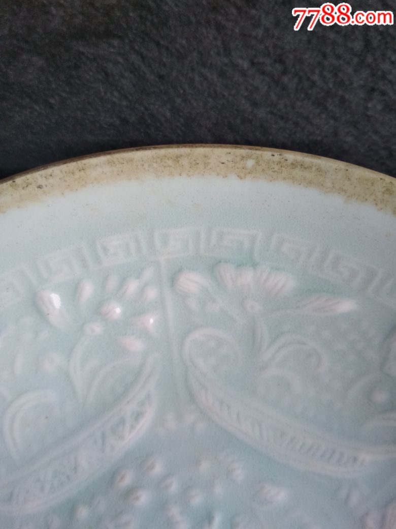 南宋期湖田窑影青釉印鸳鸯花卉图纹盘-青白瓷/影青瓷-7788收藏
