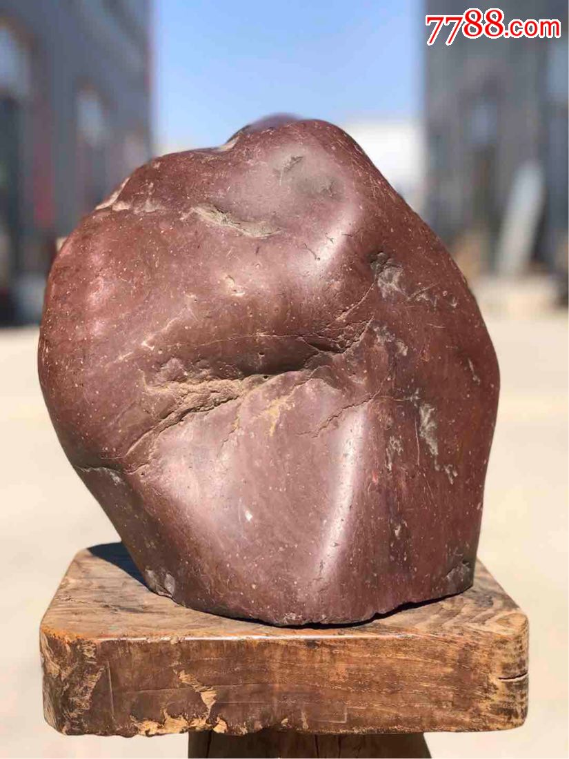 红丝石赏石一块,光滑圆润,居无石不雅,包原石,_价格1350.