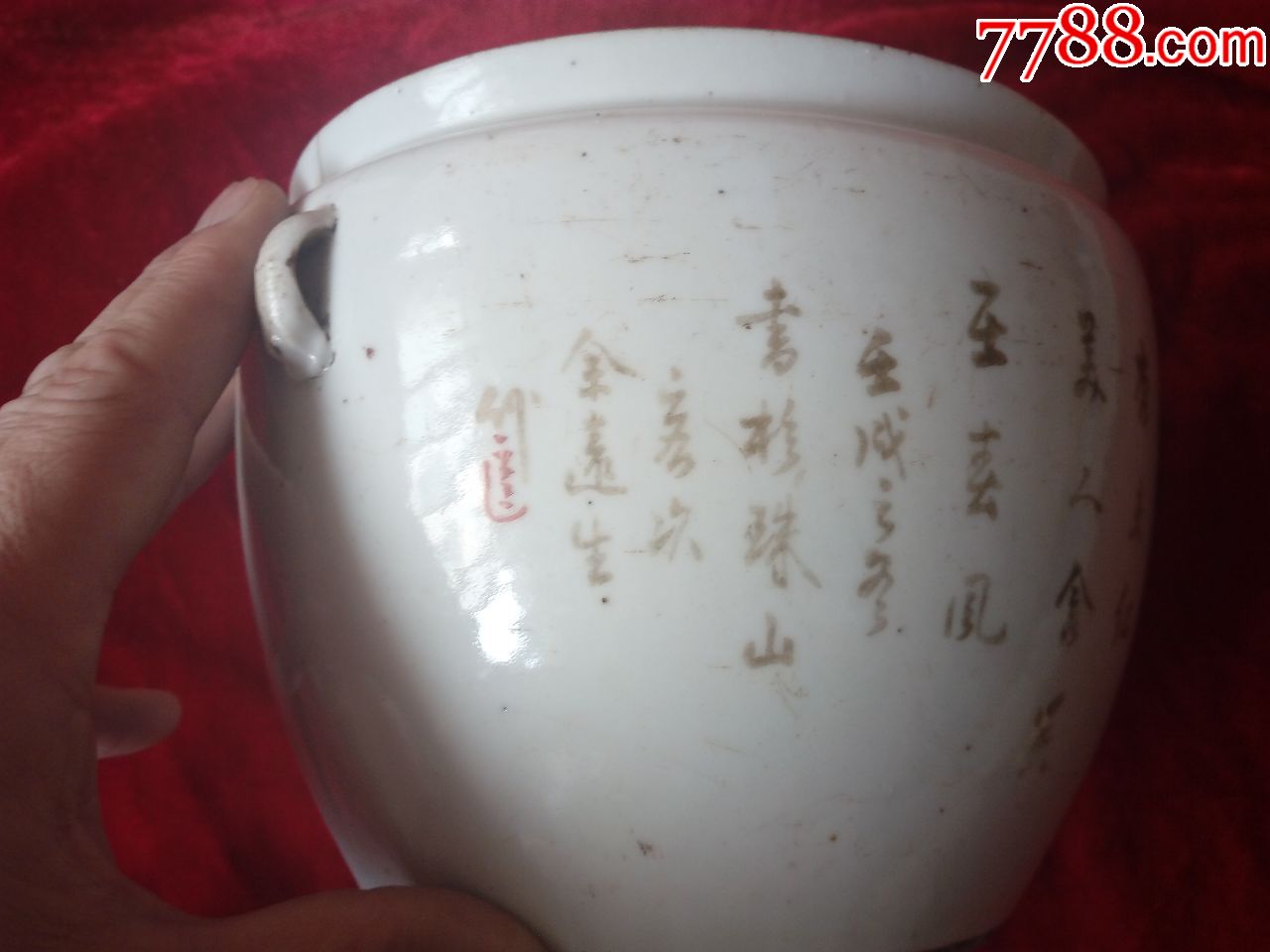 民国名家余远生绘浅绛彩桃花仕女