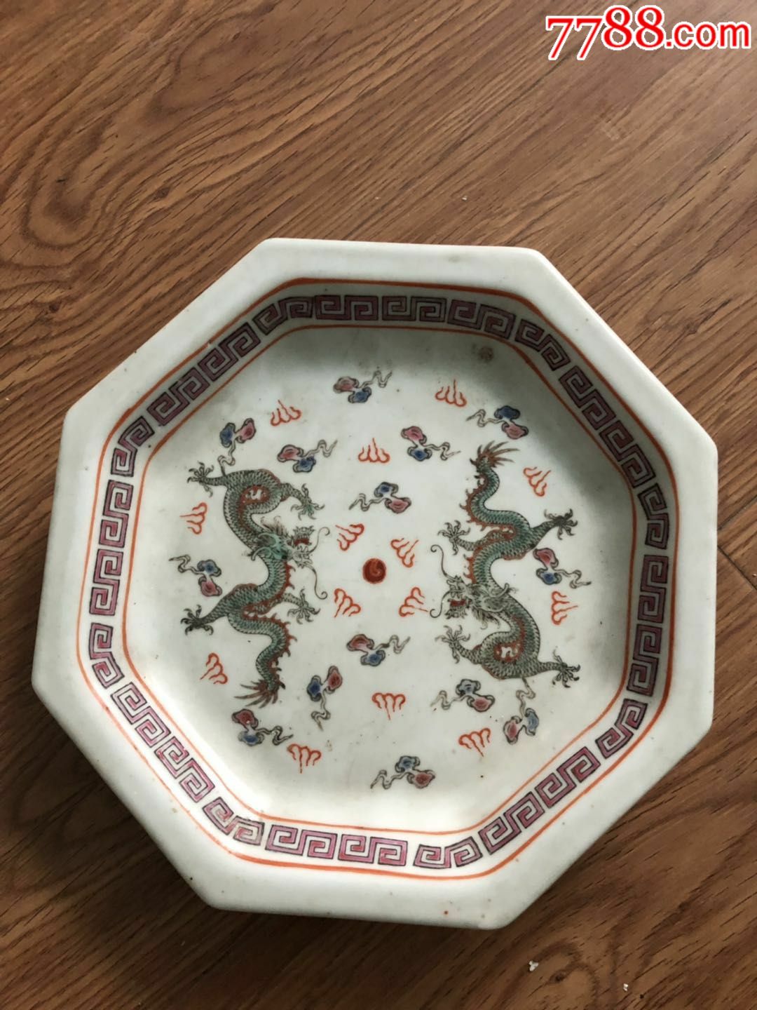 景德镇2龙戏珠八角盘