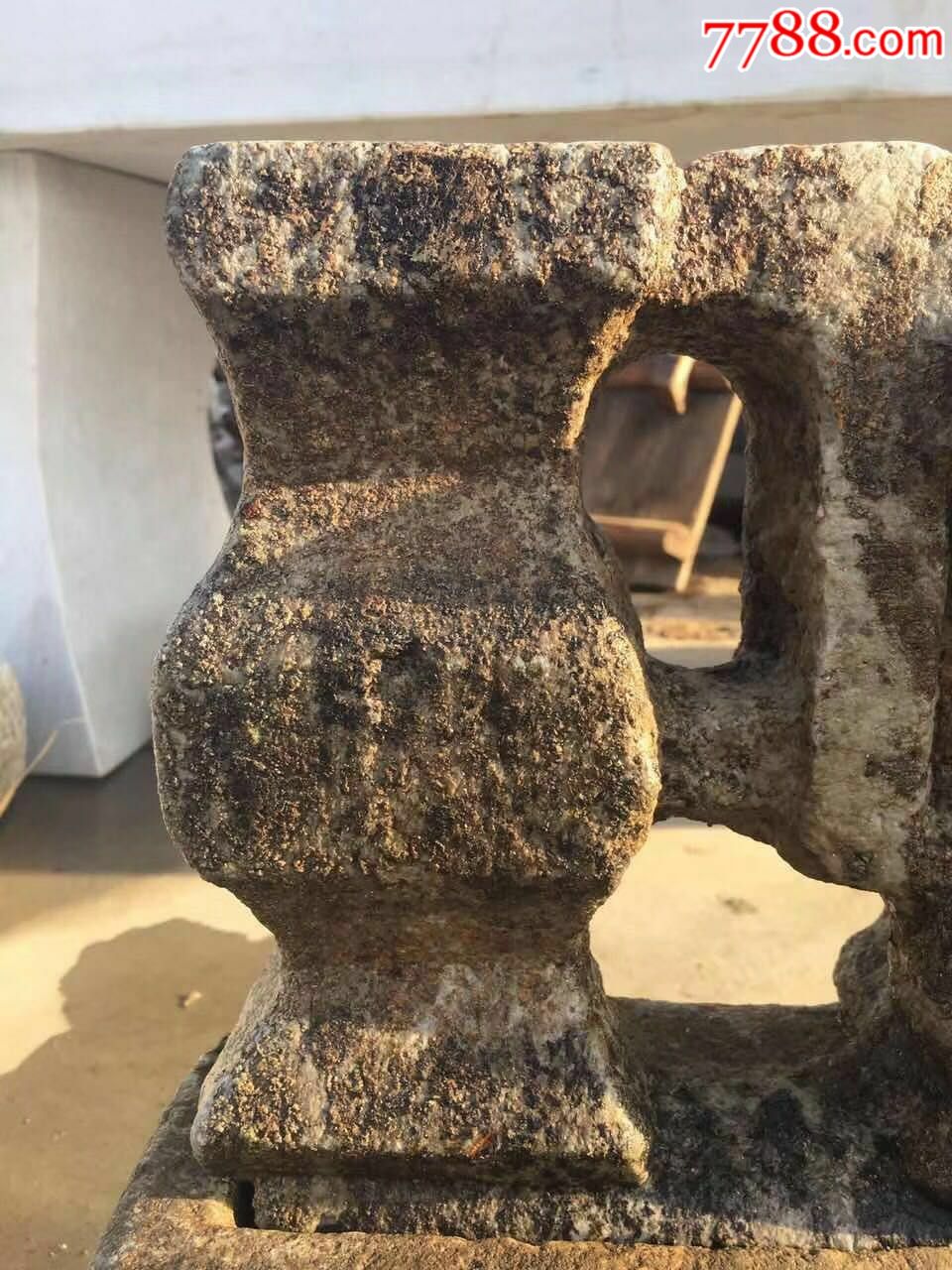 明代,香坛,老石头,老物件,包老明代黄山玉石,香坛,分体构造,包老全品