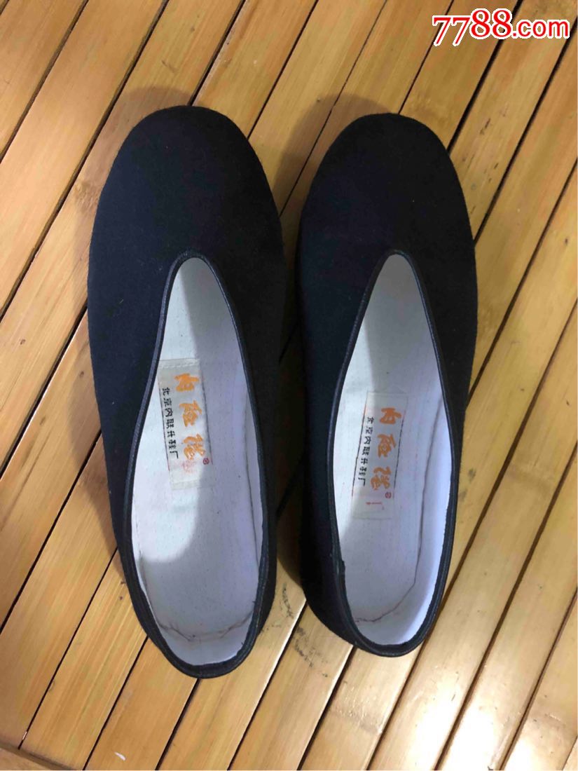 全新内联升礼服呢面老北京牛皮底