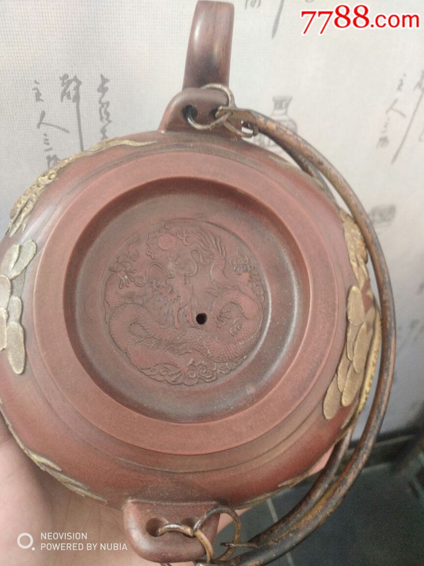 仿品_清朝仿*代宗师时大彬提梁双龙戏珠紫砂壶