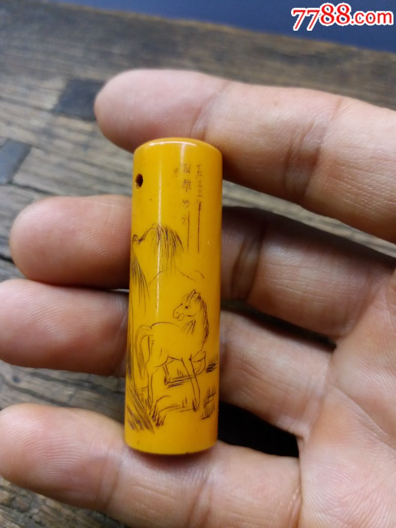 微雕名家闵雅兴刻