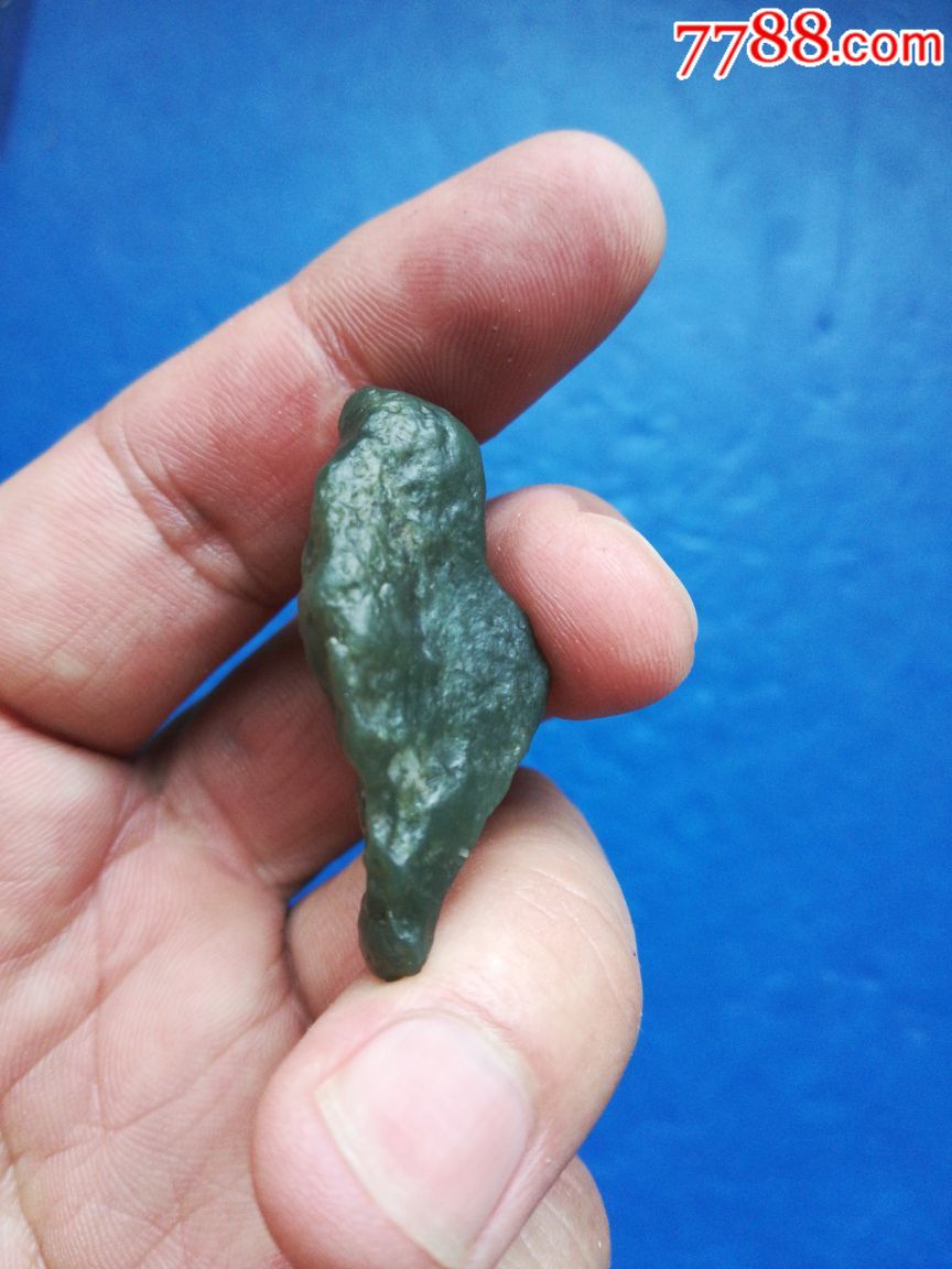 和田玉戈壁料_和田玉_图片鉴别_收藏价值_7788和田玉收藏