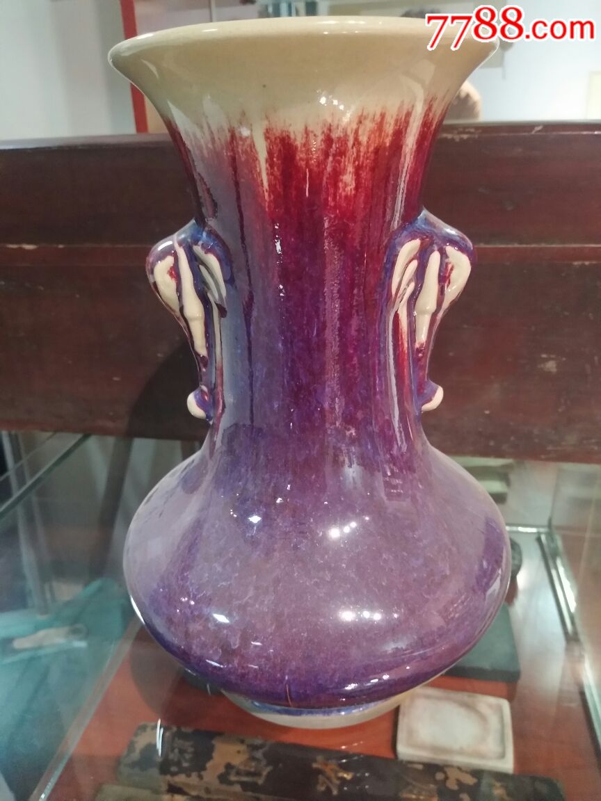 七八十年代,钧瓷新工艺花瓶!
